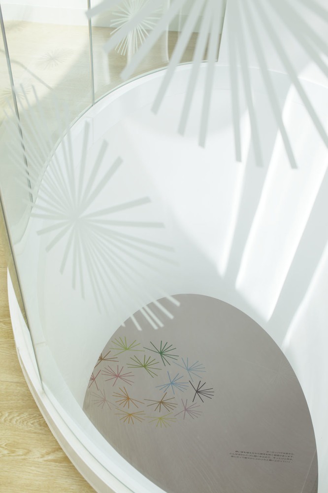Sugamo Shinkin Bank, Shimura Branch / Emmanuelle Moureaux Architecture + Design