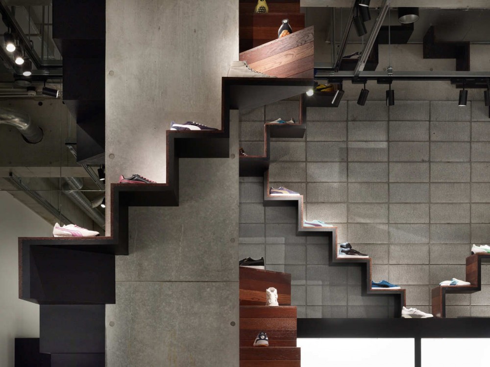 Puma House / nendo