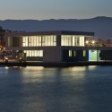 Office and Service Building / Donaire Arquitectos Office and Service Building / Donaire Arquitectos © Fernanado Alda