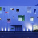 © Sugamo Shinkin Bank / Emmanuelle Moureaux Architecture + Design © Sugamo Shinkin Bank / Emmanuelle Moureaux Architecture + Design © Nacasa & Partners Inc.