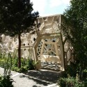 Times Eureka Pavilion / Nex Architecture Times Eureka Pavilion / Nex Architecture © Courtesy of Nex Architecture