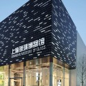 Shanghai Museum Of Glass / logon | urban.architecture.design © logon | urban.architecture.design