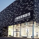 Shanghai Museum Of Glass / logon | urban.architecture.design © logon | urban.architecture.design