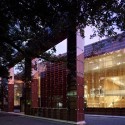 Musashino Art University Museum & Library / Sou Fujimoto Musashino Art University Museum & Library / Sou Fujimoto © Daici Ano