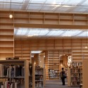 Musashino Art University Museum & Library / Sou Fujimoto Musashino Art University Museum & Library / Sou Fujimoto © Daici Ano