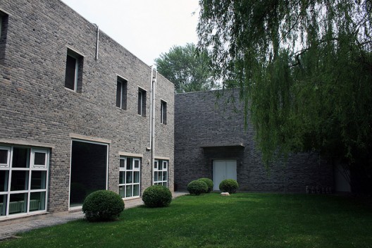 Chinese Art Archives and Warehouse