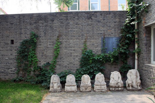 Chinese Art Archives and Warehouse2