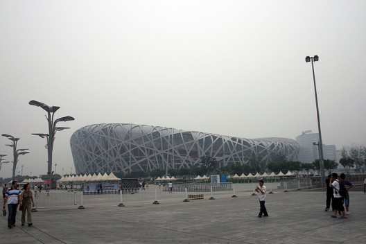 Beijing National Stadium