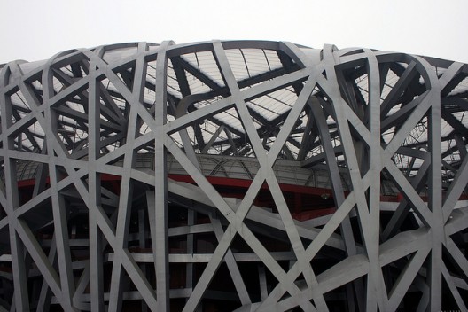 Beijing National Stadium3