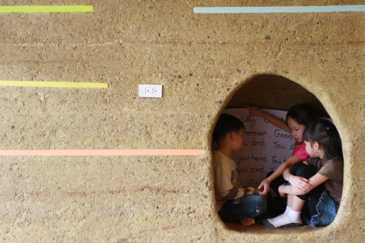Panyaden School / 24H > architecture