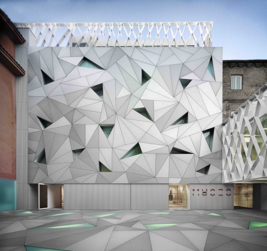 ABC Museum, Illustration and Design Center / Aranguren & Gallegos Architects