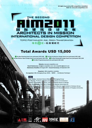 Architects in Mission Architecture Competition: “Post- Industry Age, Green Transformation”