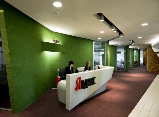 Yandex / Atrium