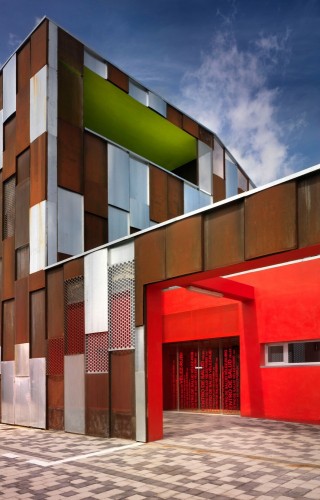 Vélez-Rubio Health Center / Elap Arquitectos