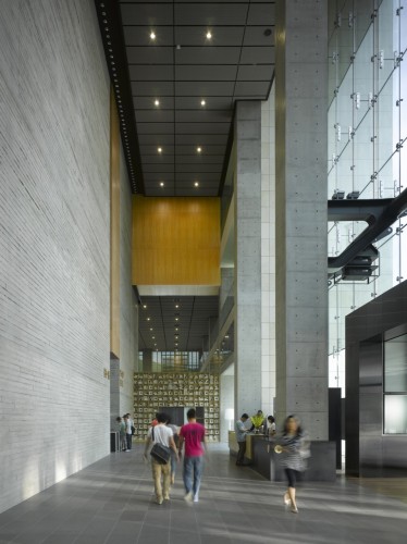 Next Human Network Green Factory / NBBJ