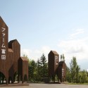 Courtesy of Jun Igarashi Architects