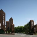 Signal Barn / Jun Igarashi Architects