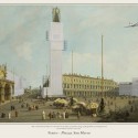 Second Prize - Onorato di Manno (Group Leader), Lorenzo Catena, Francesco Cusani and Flavio Graviglia Courtesy of Venice CITYVISION Competition