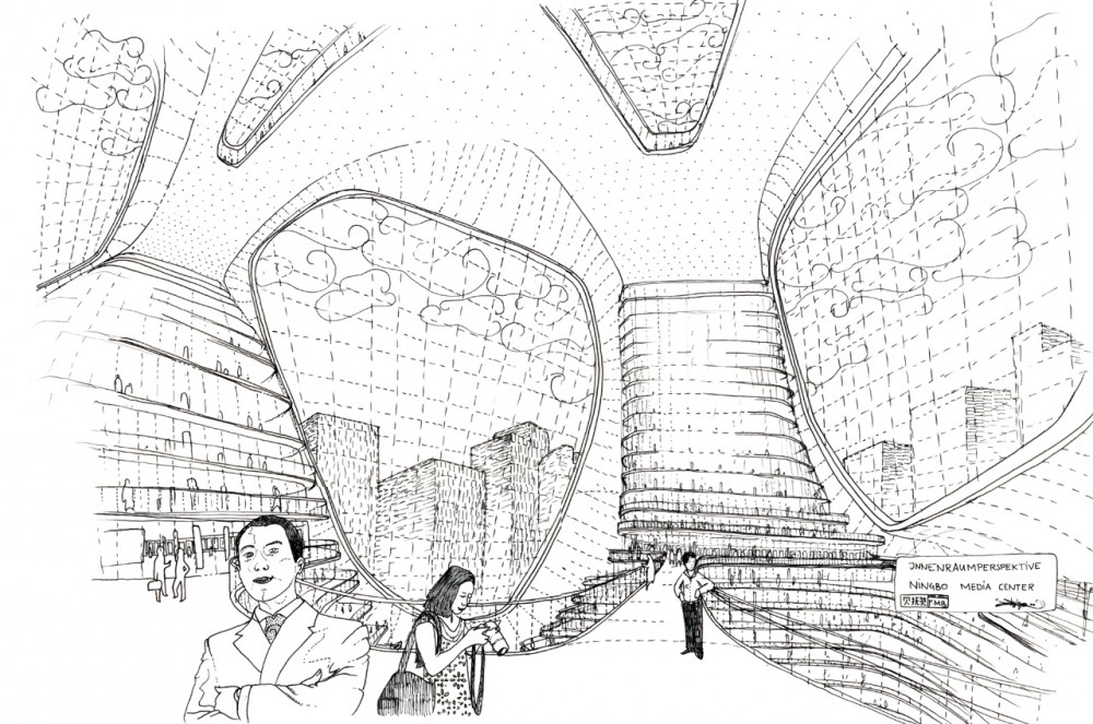 Ningbo Digital / Synarchitects