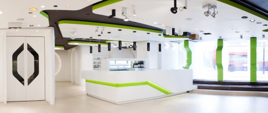 Atrium / Studio RHE