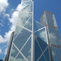 Bank of China Tower / I.M. Pei Bank of China Tower / I.M. Pei Photo by Stephen Chipp - http://www.flickr.com/photos/stephenchipp/