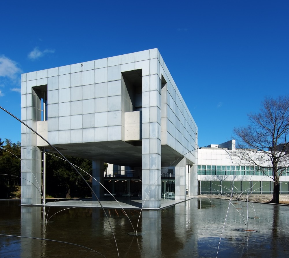 AD Classics: Museum of Modern Art, Gunma / Arata Isozaki