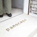 Panscape Bakery / ninkipen! Panscape Bakery / ninkipen! © Hiroki Kawata