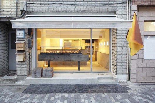 Panscape Bakery / ninkipen!