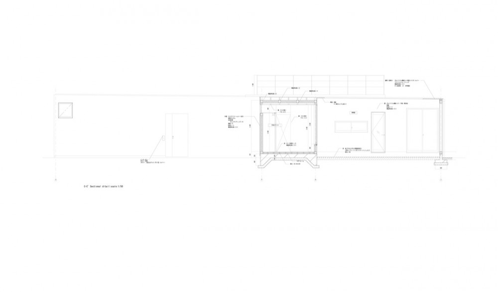 House of Seven Gardens / Ikimono Architects