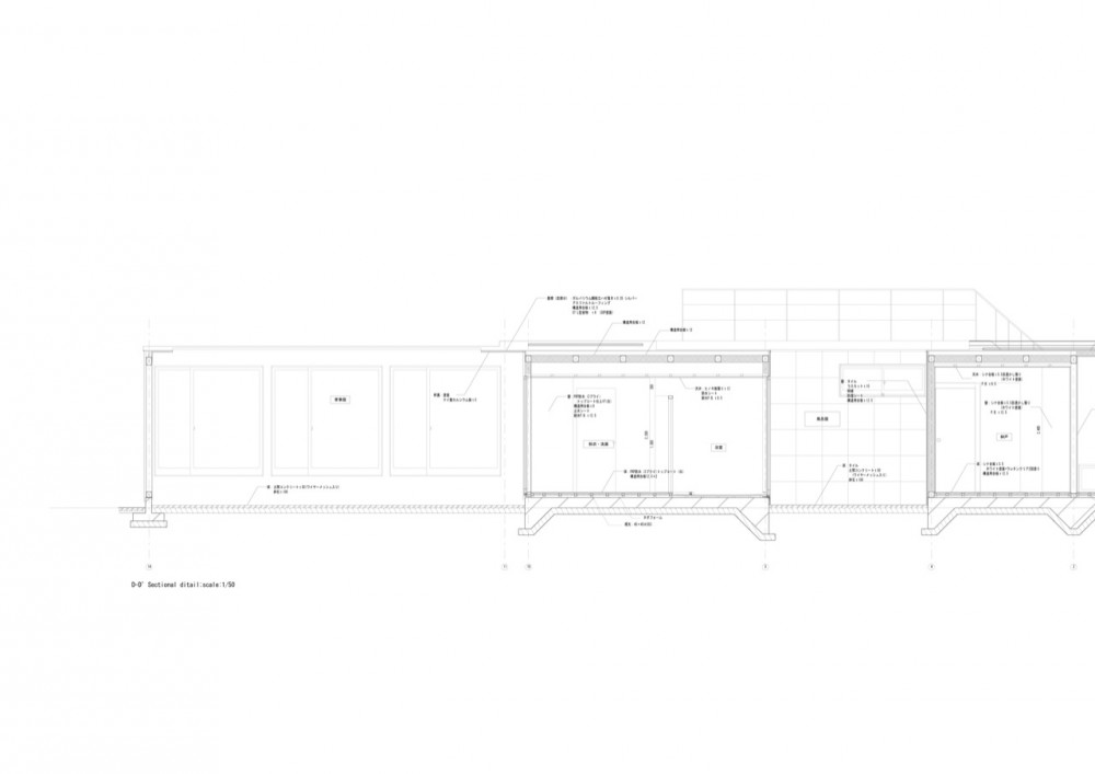 House of Seven Gardens / Ikimono Architects