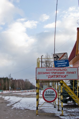 Chernobyl 1