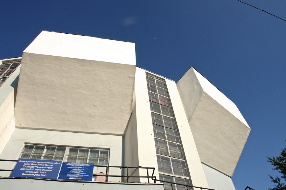 AD Classics: Rusakov Workers’ Club / Konstantin Melnikov