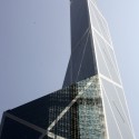 Bank of China Tower / I.M. Pei Bank of China Tower / I.M. Pei Photo by tadolo - http://www.flickr.com/photos/tadolo/
