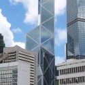 Bank of China Tower / I.M. Pei Bank of China Tower / I.M. Pei Photo by Gordeon Bleu - http://www.flickr.com/photos/illustrator/