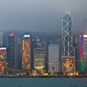 Bank of China Tower / I.M. Pei Bank of China Tower / I.M. Pei Photo by benzpics63 - http://www.flickr.com/photos/benzies/