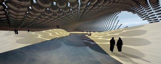 rendering main interior daytime