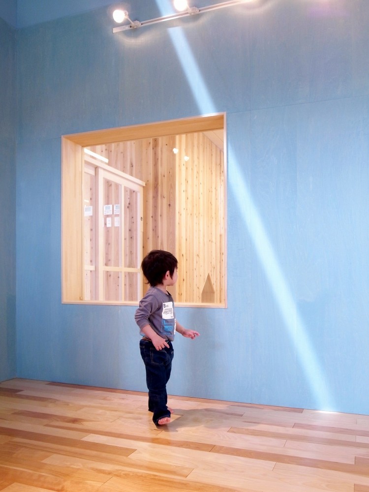 The Leimond Nursery School / Archivision Hirotani Studio