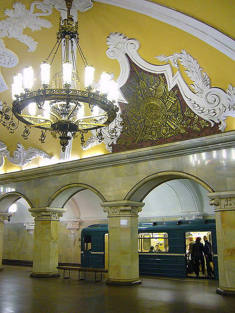 AD Classics: Moscow Metro / Robert Pogrebnoi and Yuriy Zenkivich