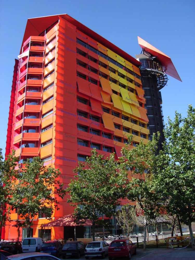 Architecture City Guide: Madrid