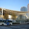 Makuhari Messe / Fumihiko Maki (2) Makuhari Messe / Fumihiko Maki (2) © Jesper Rautell Balle / Wikimedia Commons