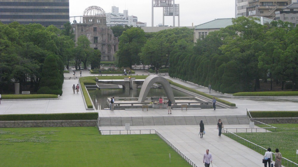 AD Classics: Hiroshima Peace Center and Memorial Park / Kenzo Tange