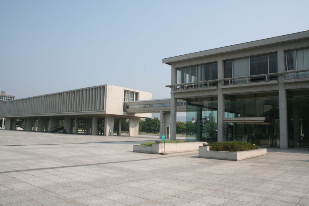 AD Classics: Hiroshima Peace Center and Memorial Park / Kenzo Tange