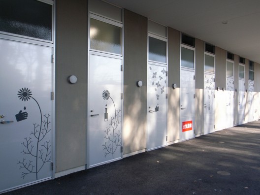 Sakae Aromatic / aoydesign (8)