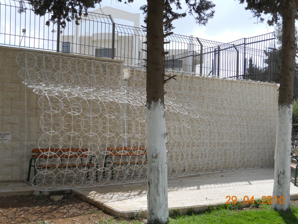 The Lace / Centrala
