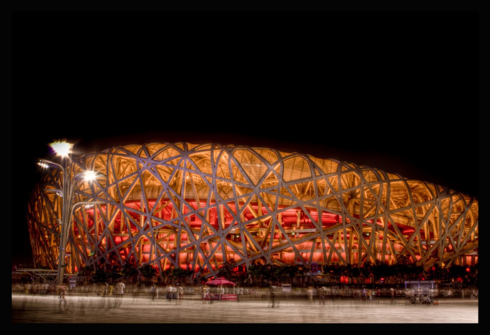 Help us with our Architecture City Guide: Beijing