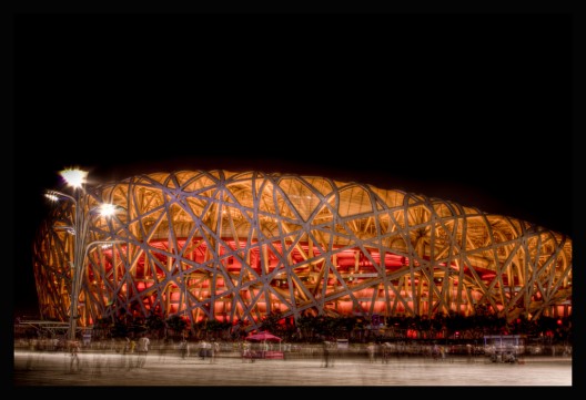 Help us with our Architecture City Guide: Beijing