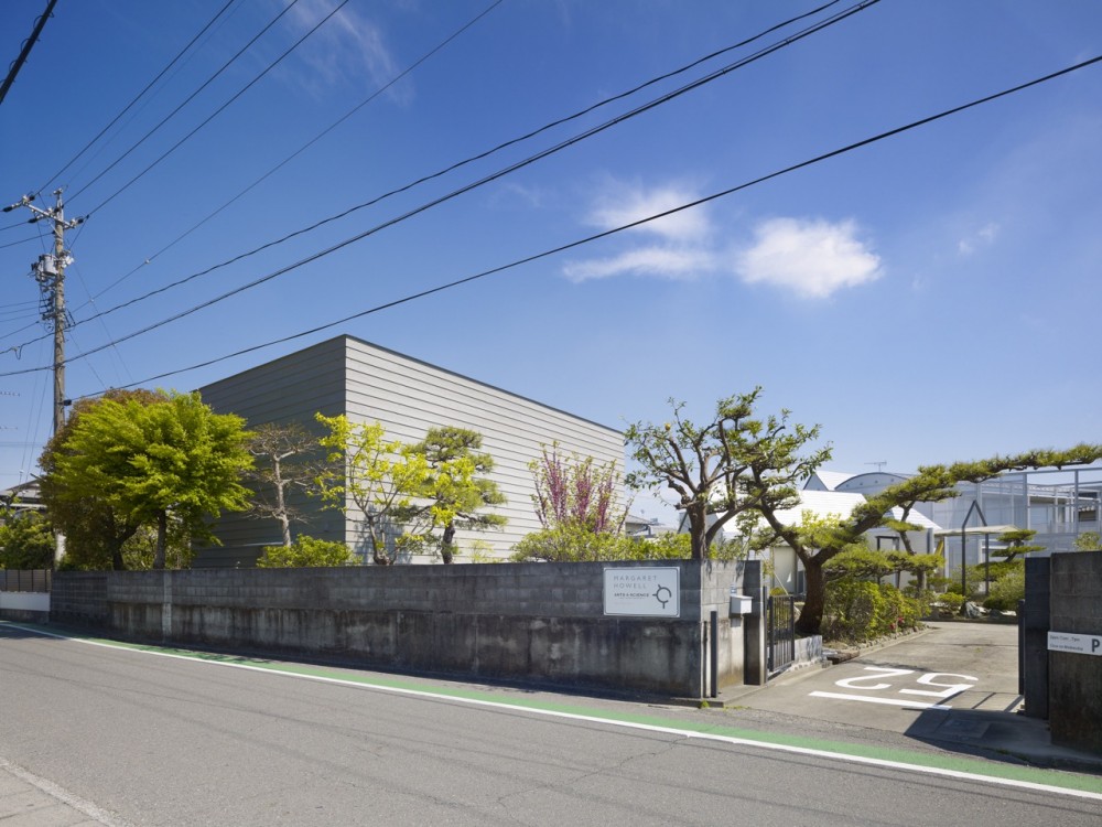 52 / Suppose Design Office