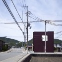 Adzuki House / Horibe Naoko Architect Office (21) Adzuki House / Horibe Naoko Architect Office (21) © Eiji Tomita