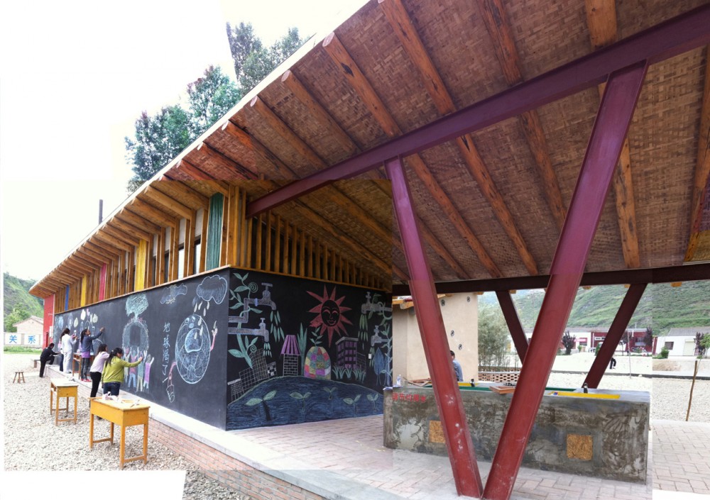 Split Bathhouse / BaO Architects