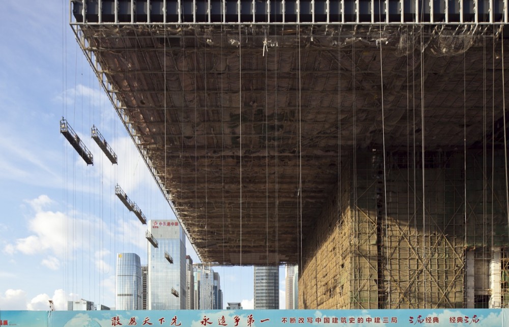 Update: Shenzhen Stock Exchange by OMA